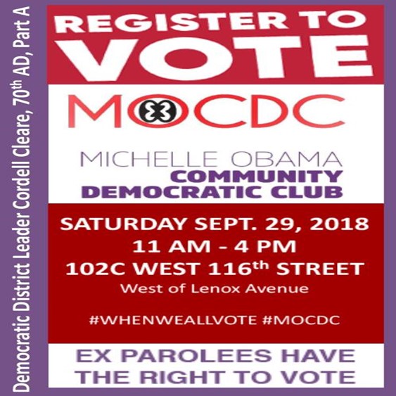 When We All Vote @ MOCDC Saturday September 29, 2018